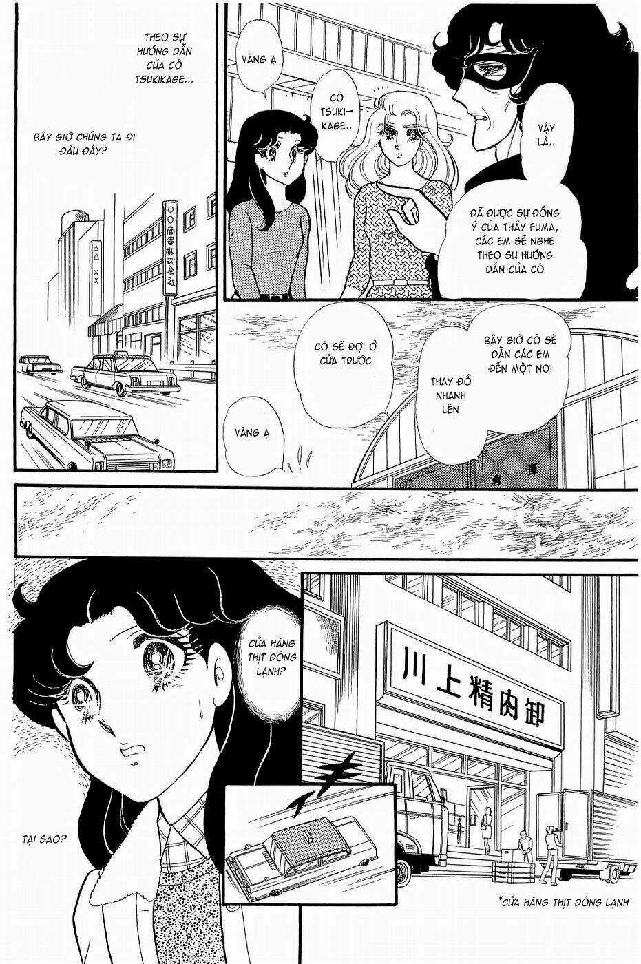 Glass Mask - Chapter 144 - Trang 16