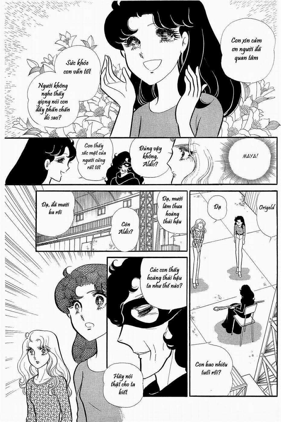 Glass Mask - Chapter 144 - Trang 3