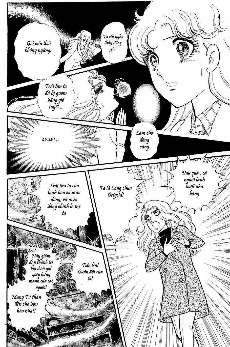 Glass Mask - Chapter 144 - Trang 26