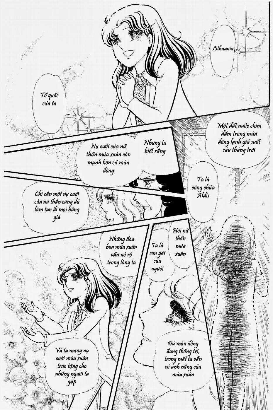 Glass Mask - Chapter 144 - Trang 32