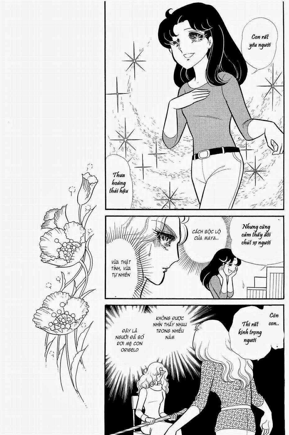 Glass Mask - Chapter 144 - Trang 5