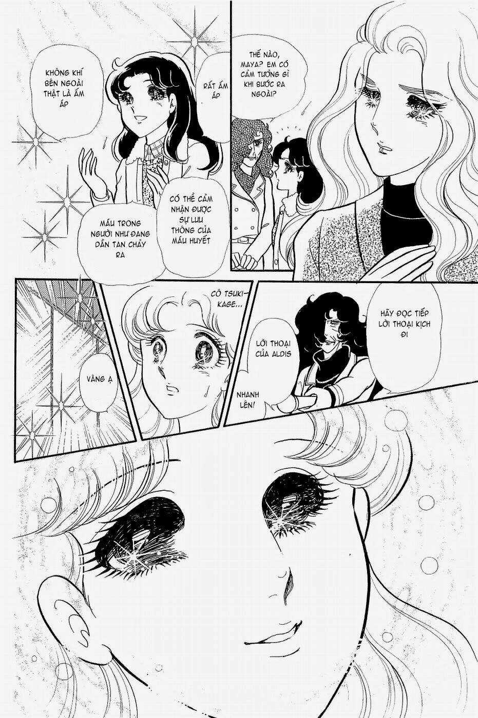 Glass Mask - Chapter 144 - Trang 43