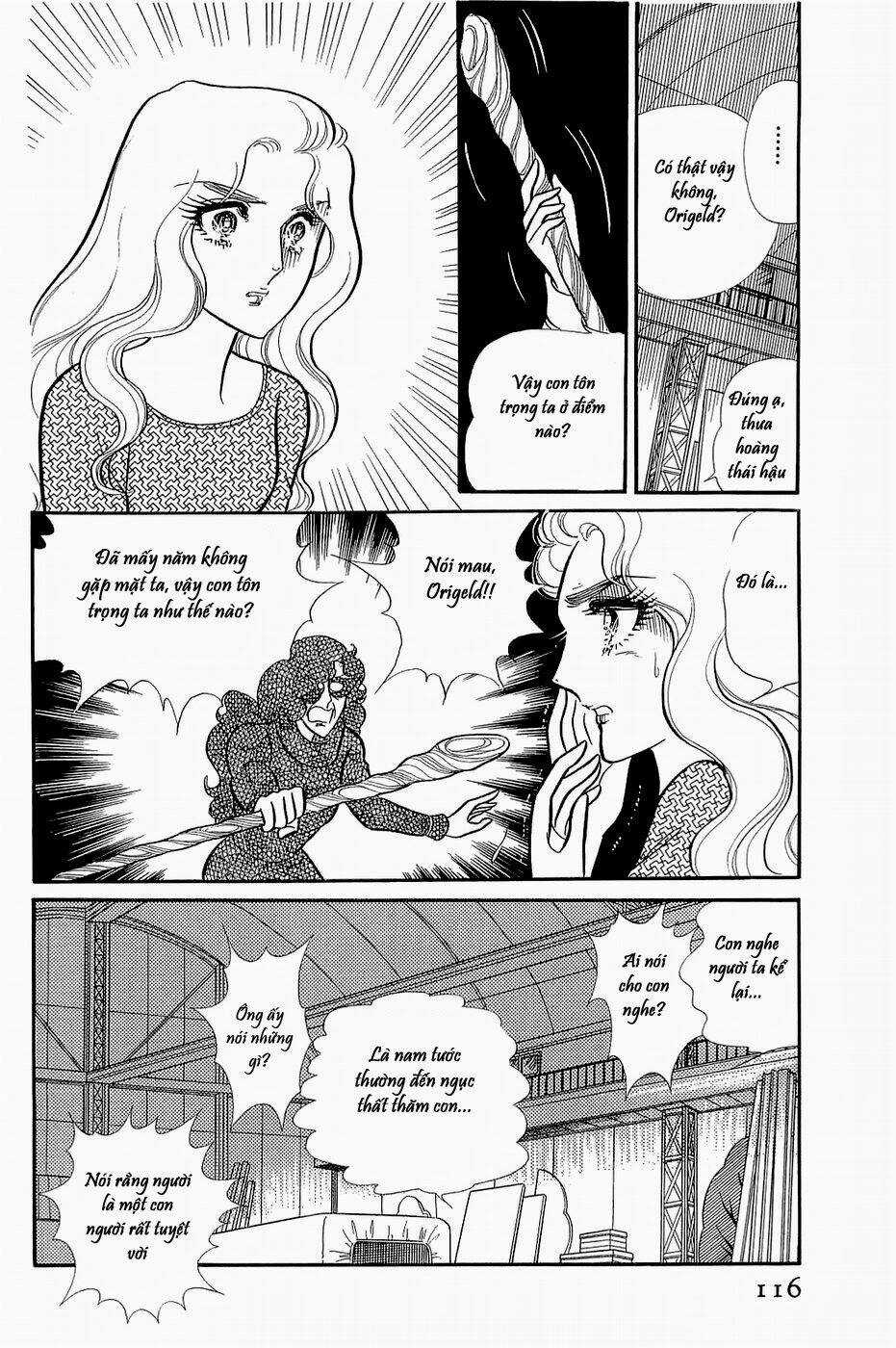 Glass Mask - Chapter 144 - Trang 6
