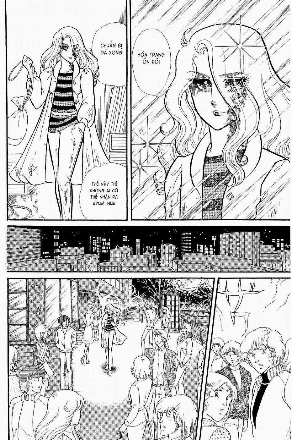 Glass Mask - Chapter 145 - Trang 14