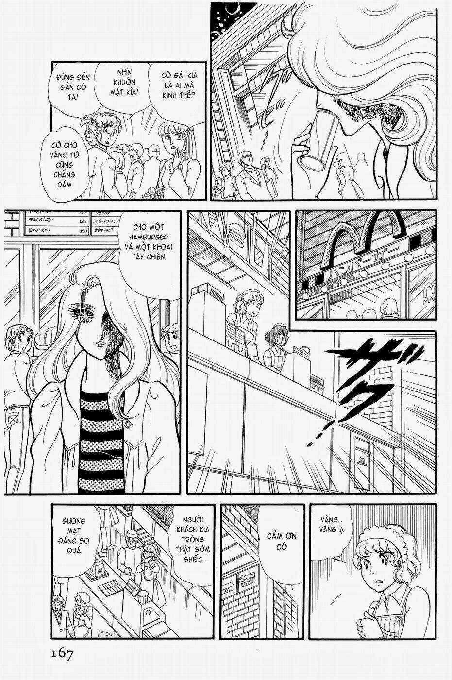 Glass Mask - Chapter 145 - Trang 15