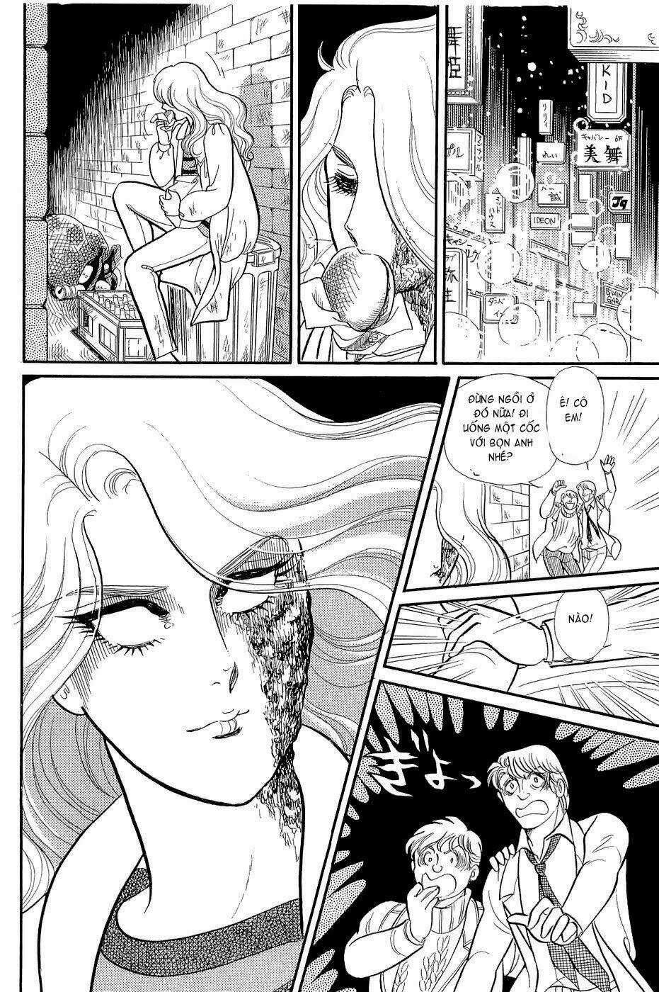 Glass Mask - Chapter 145 - Trang 16