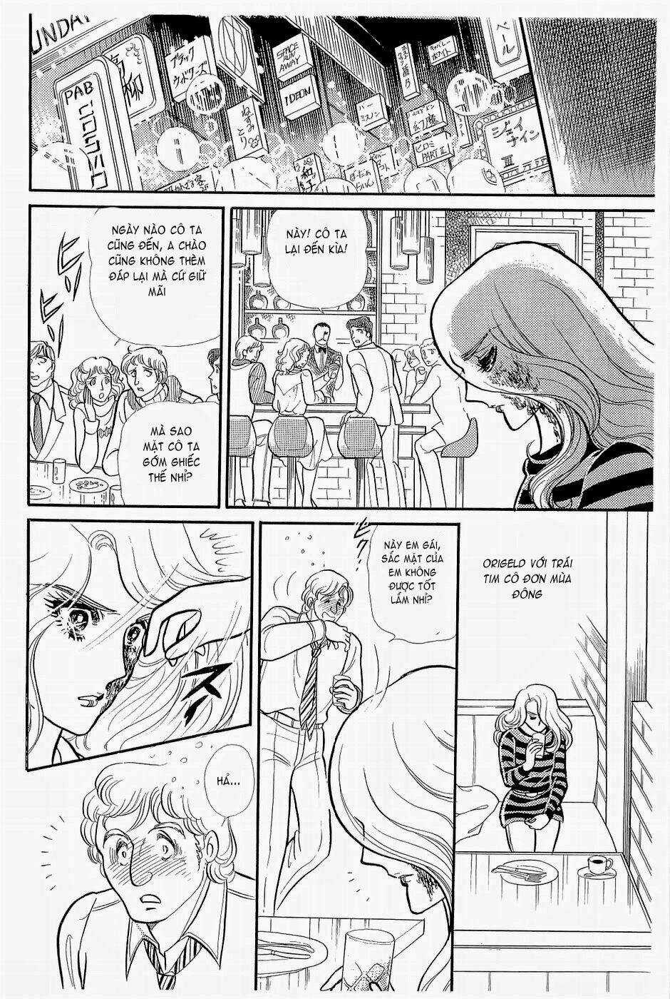 Glass Mask - Chapter 145 - Trang 24