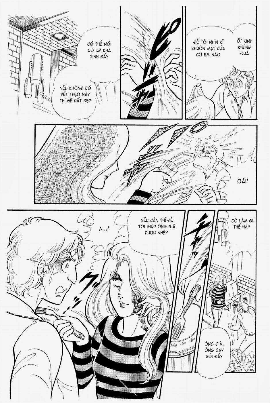 Glass Mask - Chapter 145 - Trang 25