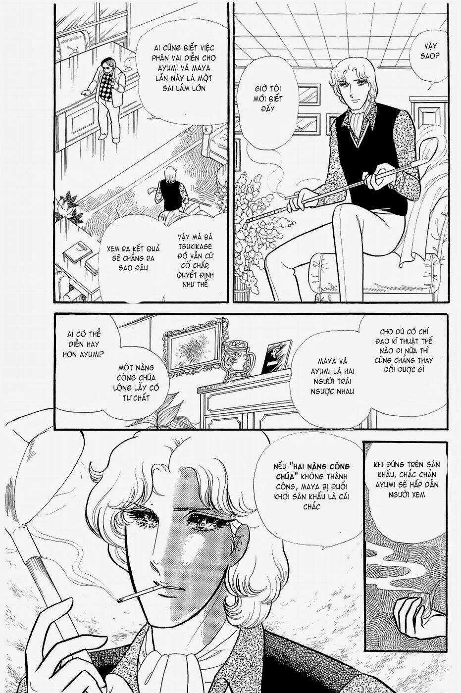 Glass Mask - Chapter 145 - Trang 33