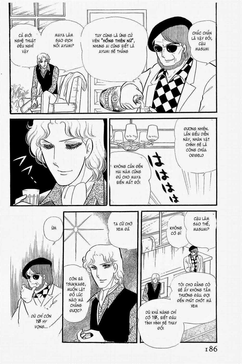 Glass Mask - Chapter 145 - Trang 34