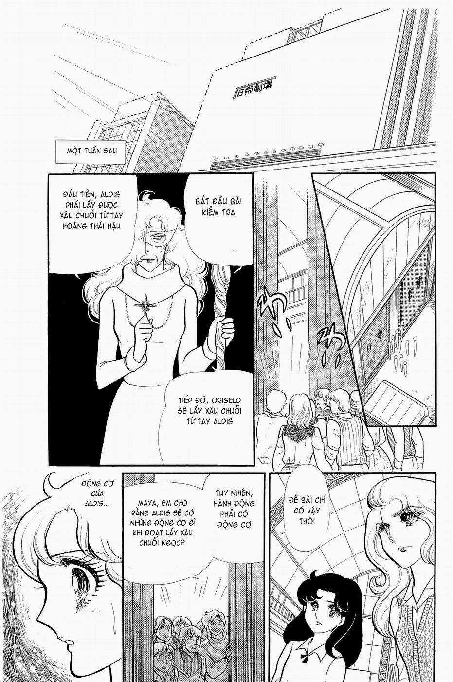 Glass Mask - Chapter 146 - Trang 1
