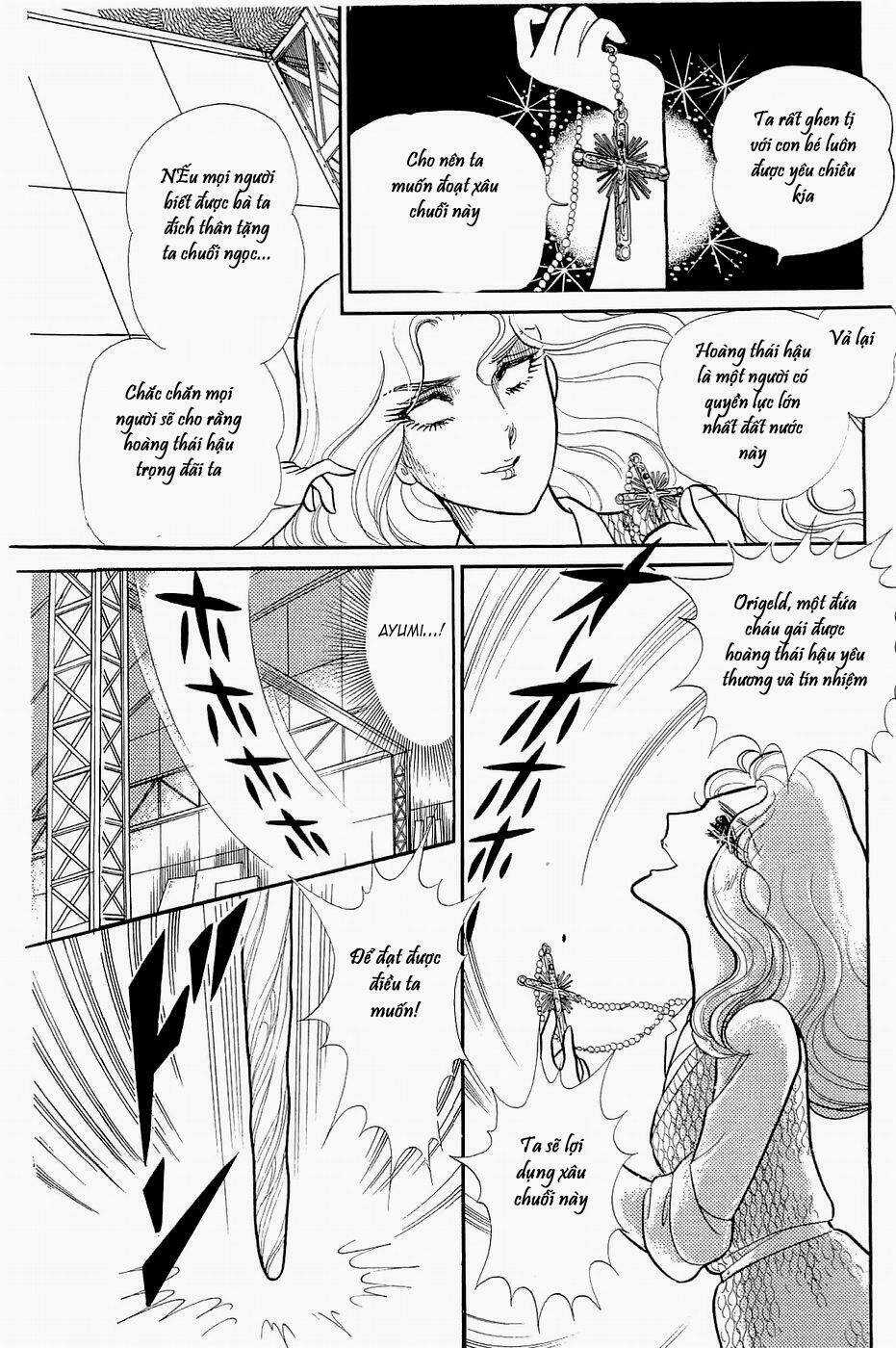 Glass Mask - Chapter 146 - Trang 15