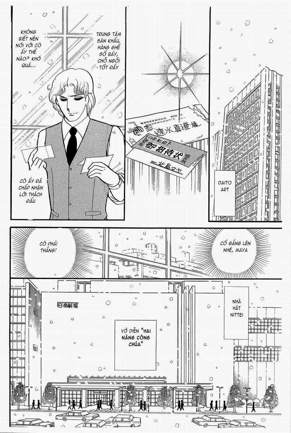 Glass Mask - Chapter 146 - Trang 20