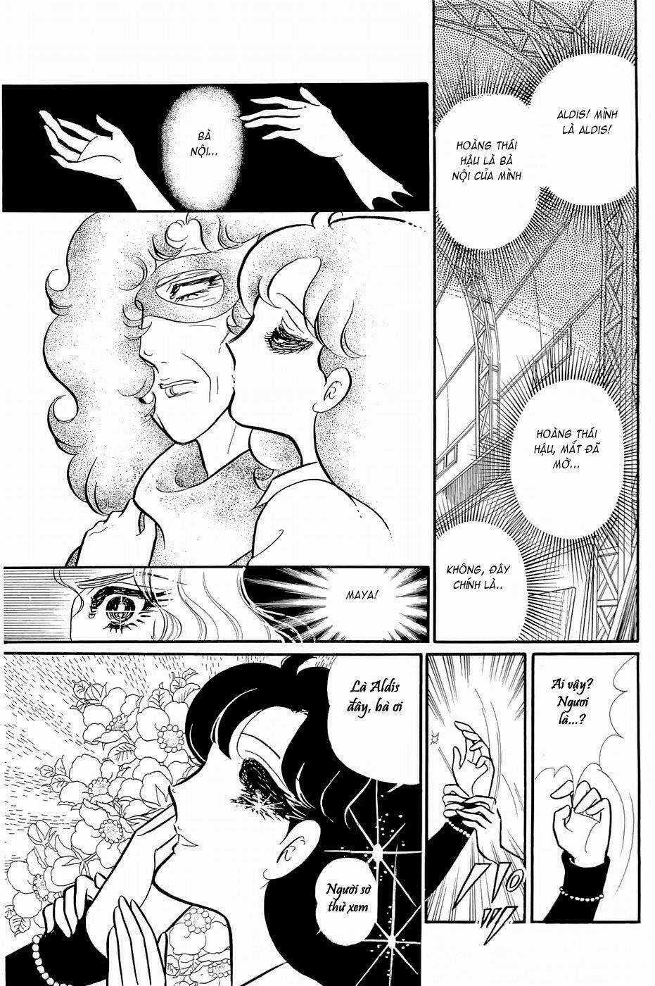 Glass Mask - Chapter 146 - Trang 3