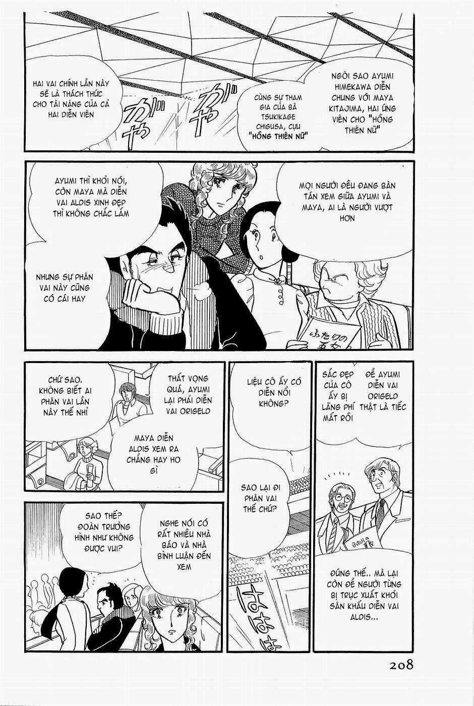 Glass Mask - Chapter 146 - Trang 22