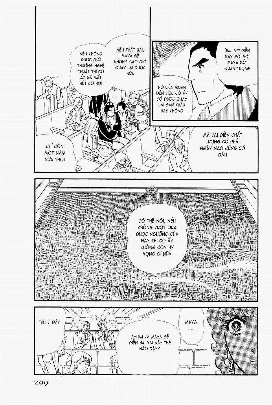 Glass Mask - Chapter 146 - Trang 23