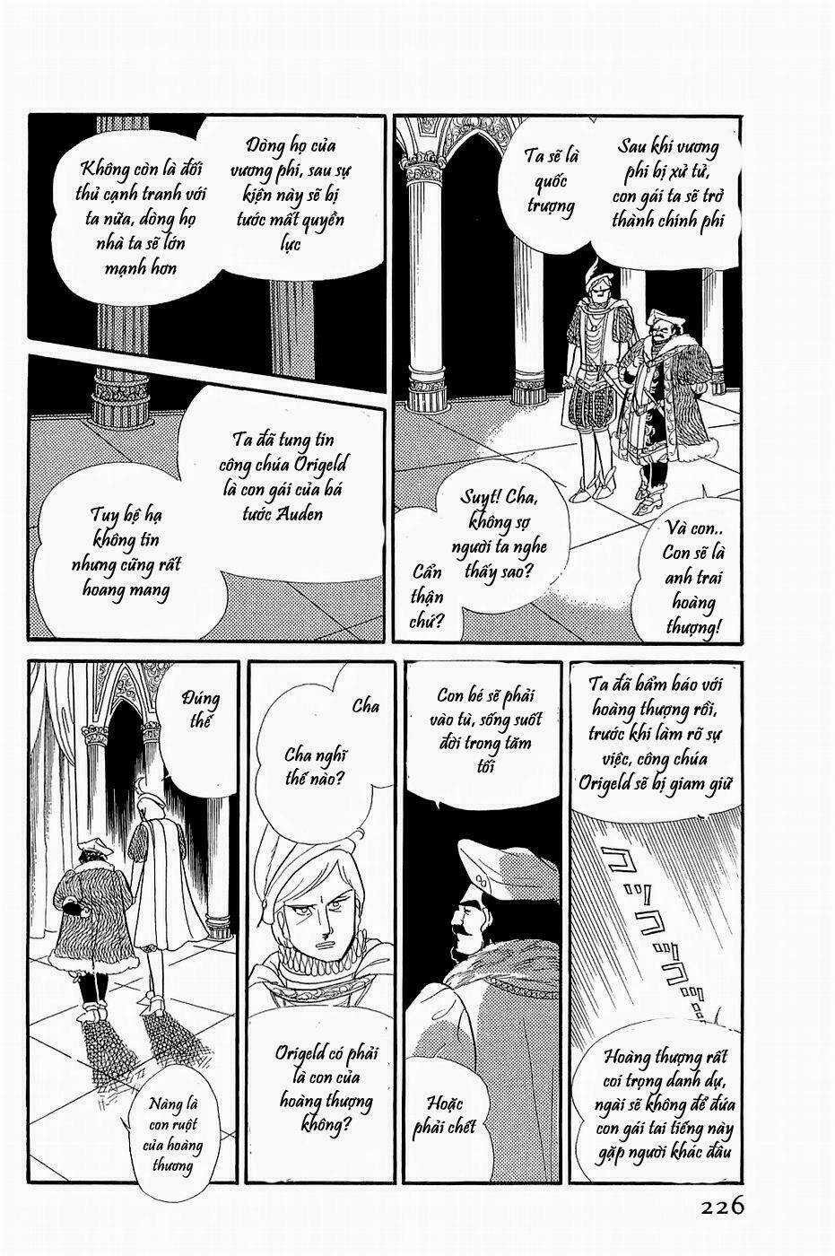 Glass Mask - Chapter 147 - Trang 13