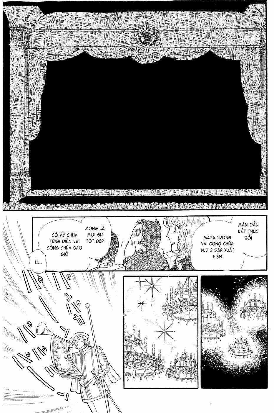 Glass Mask - Chapter 147 - Trang 14