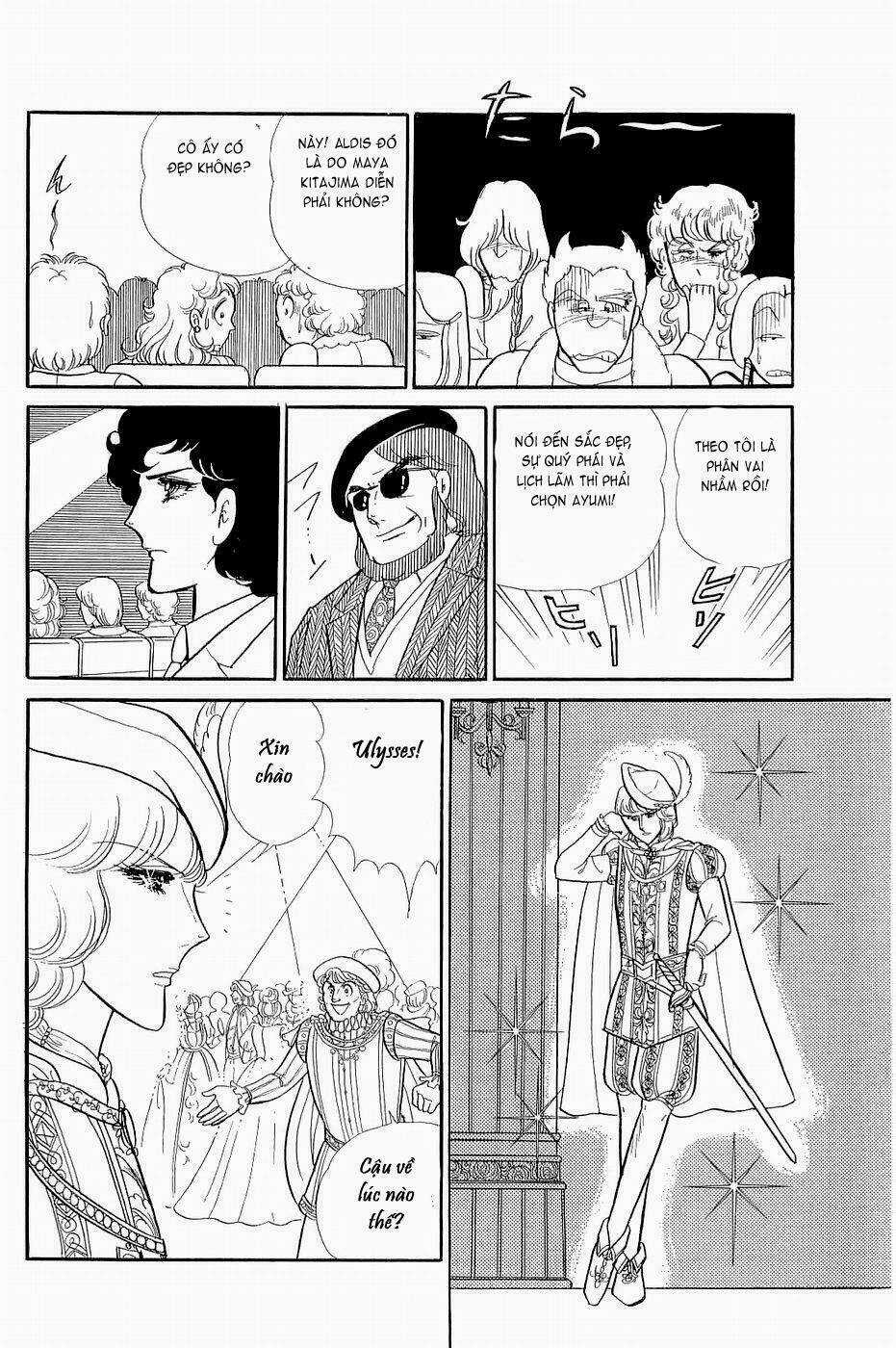 Glass Mask - Chapter 147 - Trang 17