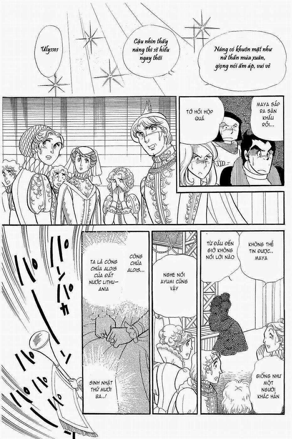 Glass Mask - Chapter 147 - Trang 20