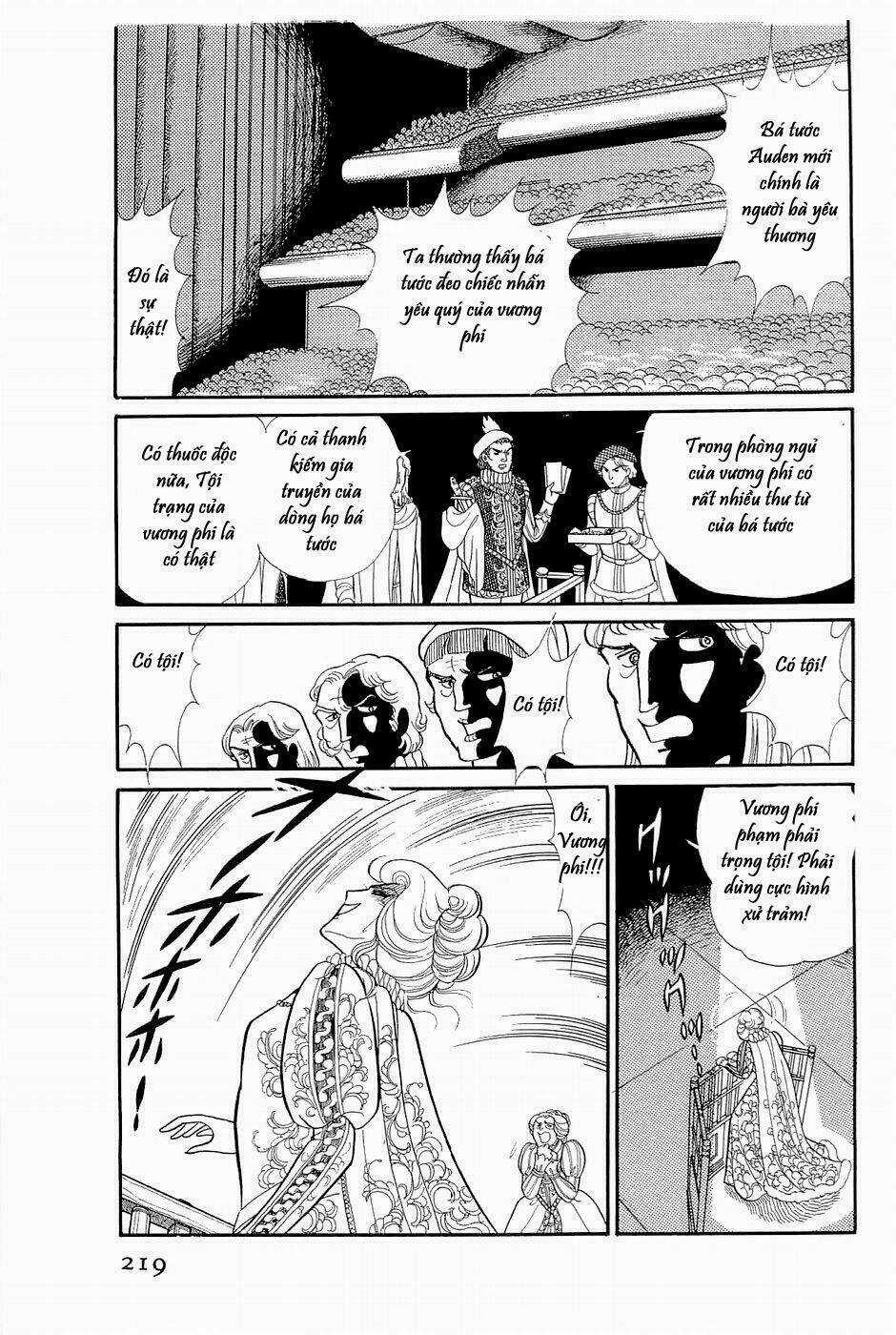 Glass Mask - Chapter 147 - Trang 6