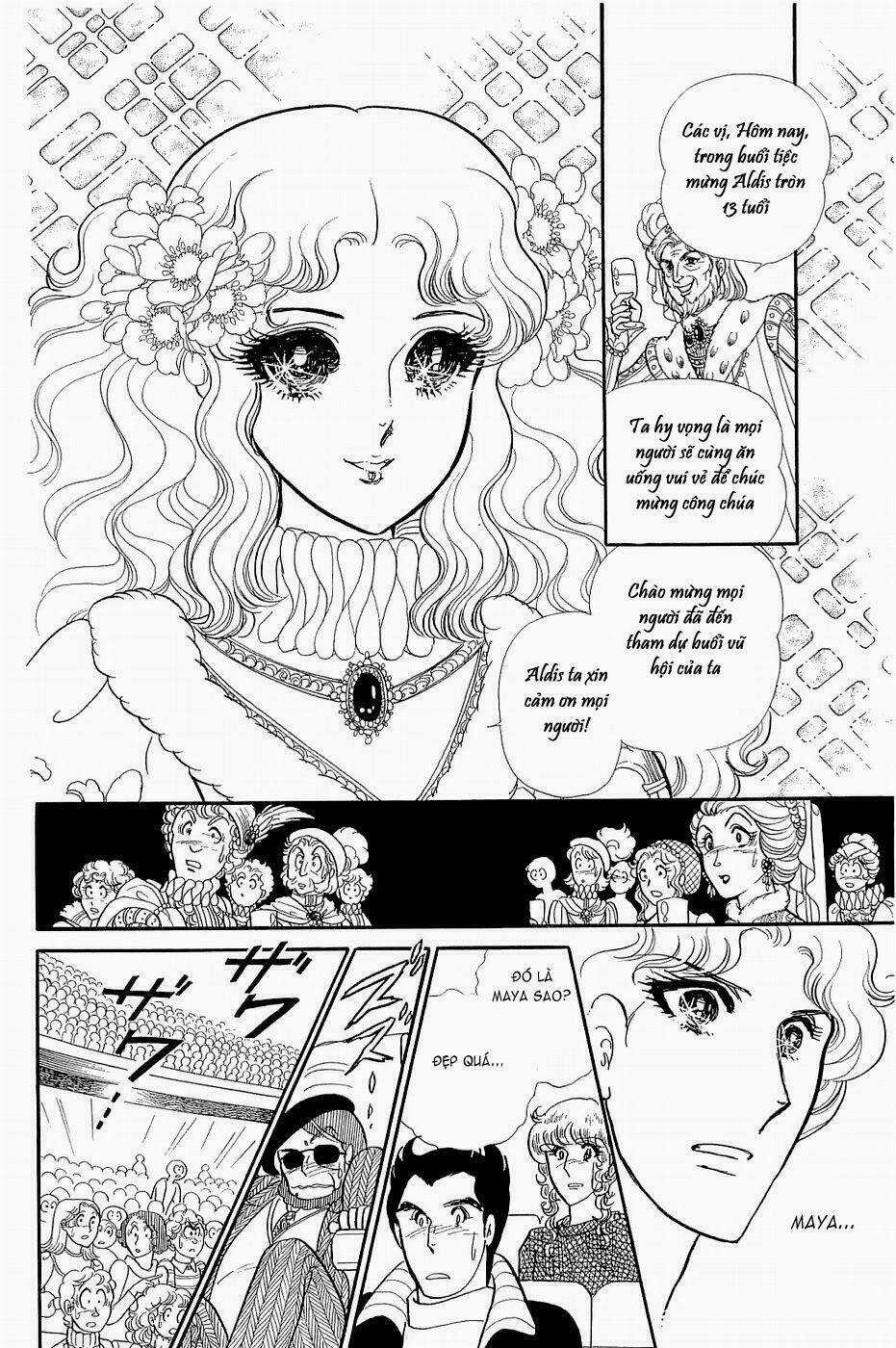 Glass Mask - Chapter 148 - Trang 2