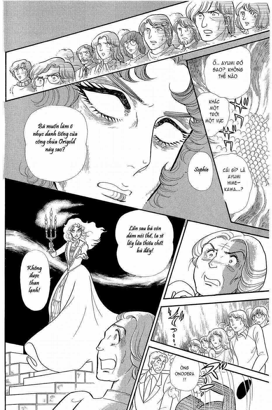 Glass Mask - Chapter 148 - Trang 18