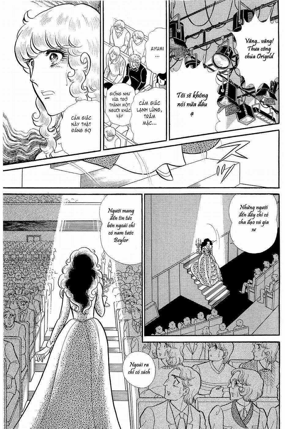 Glass Mask - Chapter 148 - Trang 19