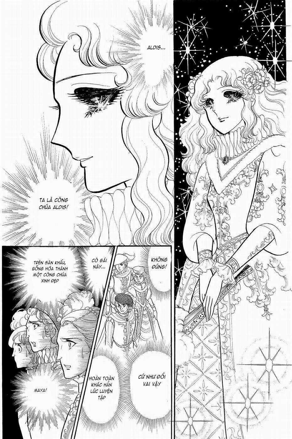 Glass Mask - Chapter 148 - Trang 3