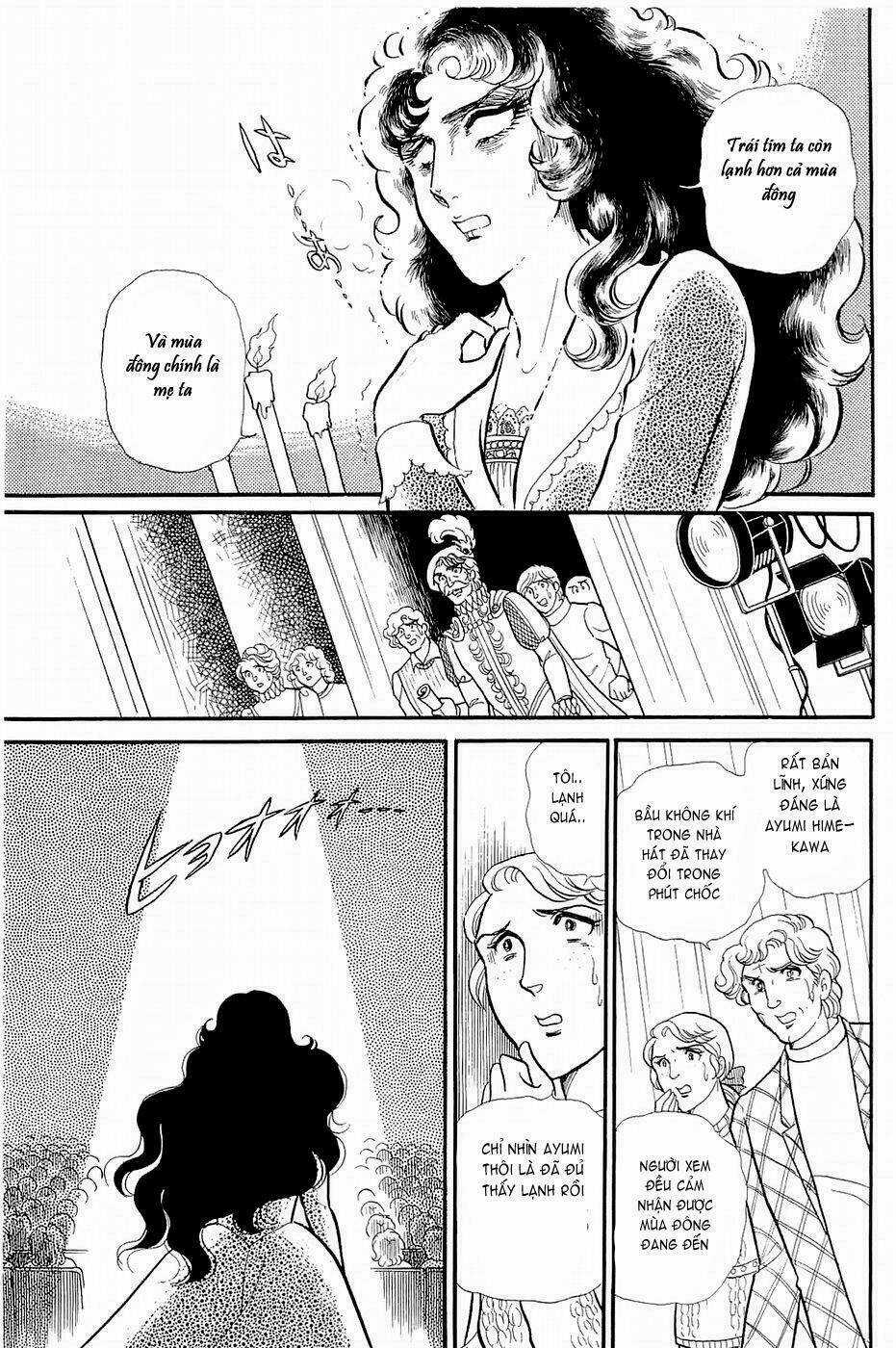 Glass Mask - Chapter 148 - Trang 24