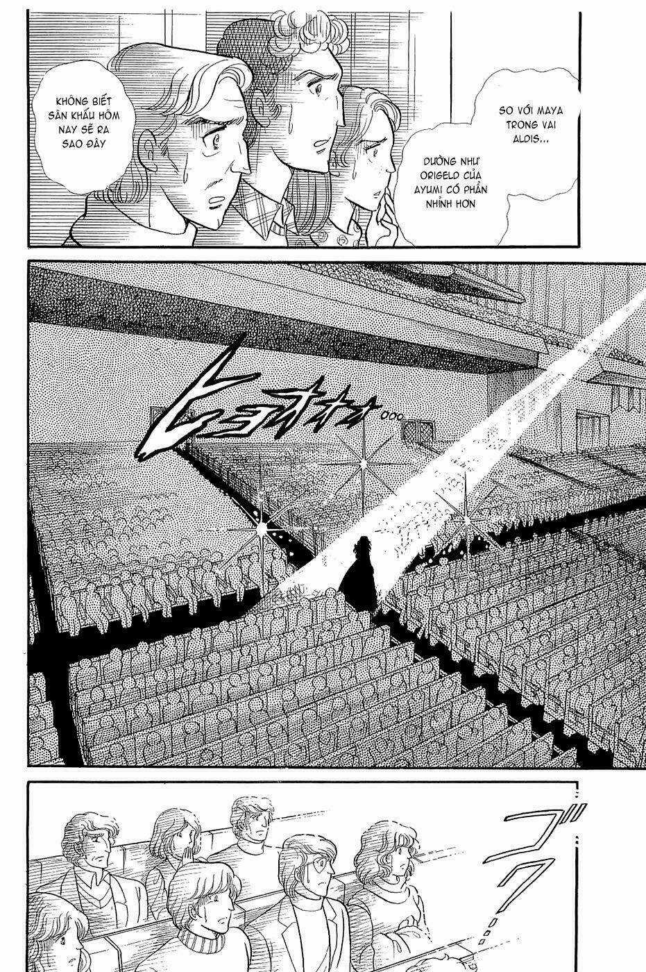 Glass Mask - Chapter 148 - Trang 25