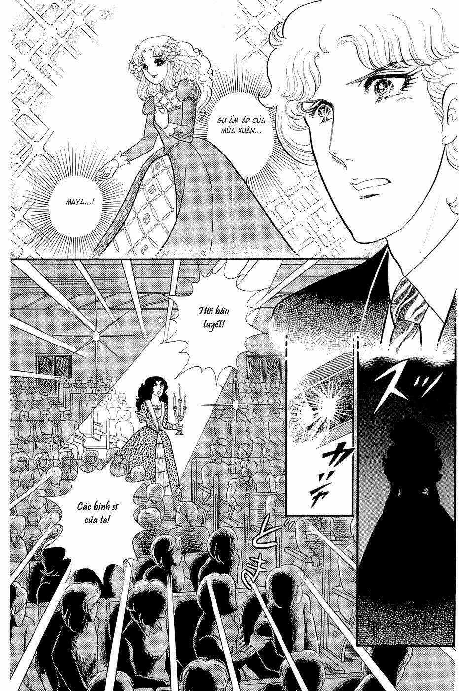 Glass Mask - Chapter 148 - Trang 32
