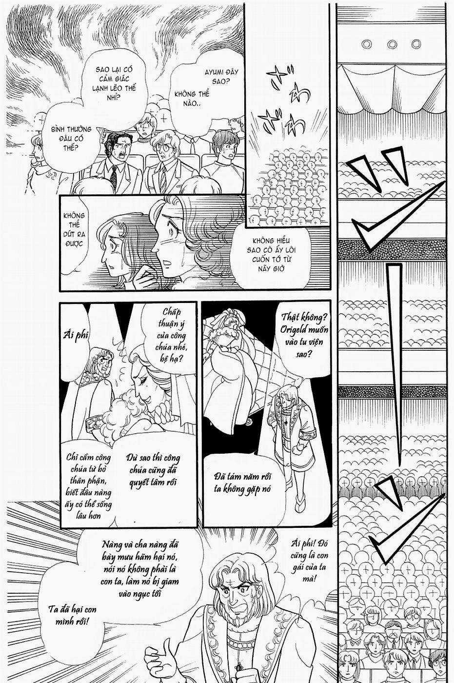 Glass Mask - Chapter 149 - Trang 14