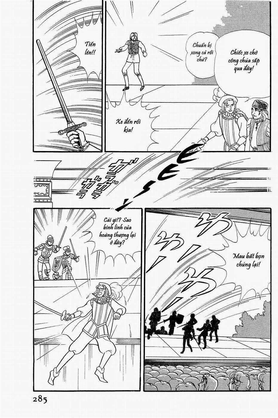 Glass Mask - Chapter 149 - Trang 16