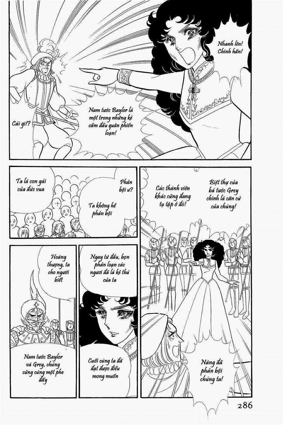 Glass Mask - Chapter 149 - Trang 17