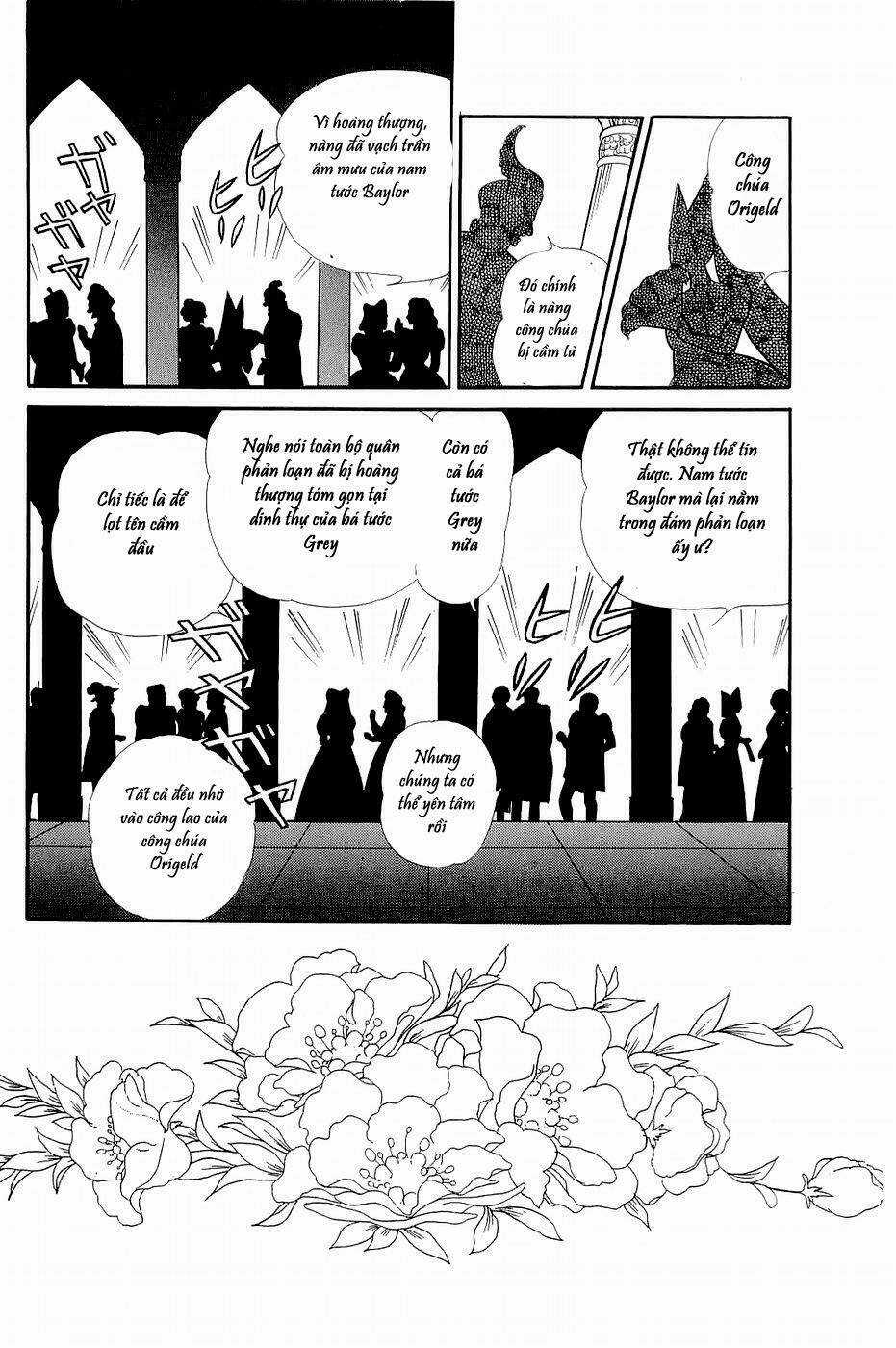 Glass Mask - Chapter 149 - Trang 21
