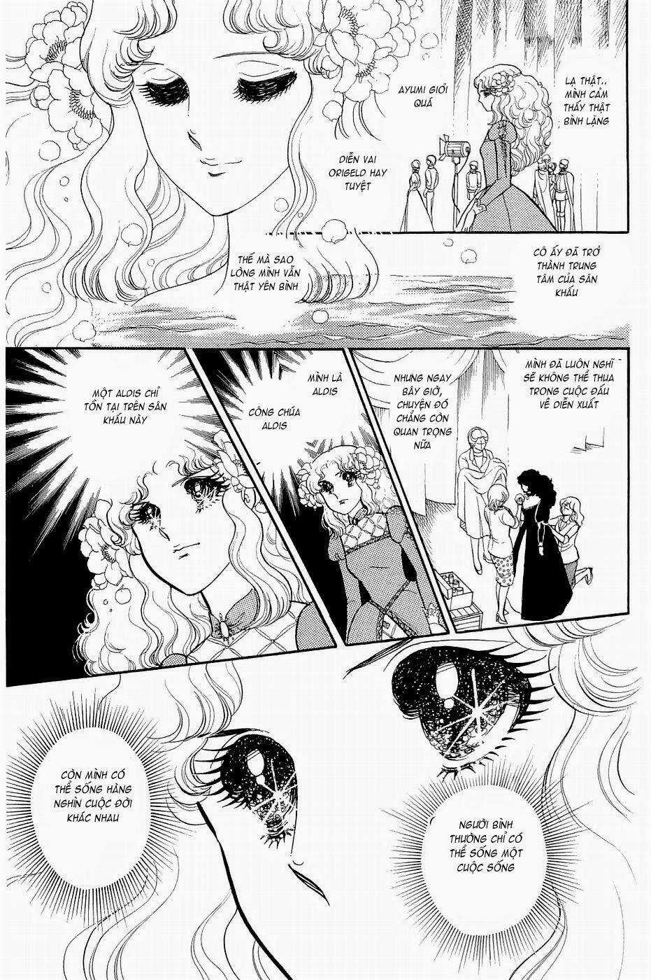 Glass Mask - Chapter 149 - Trang 22