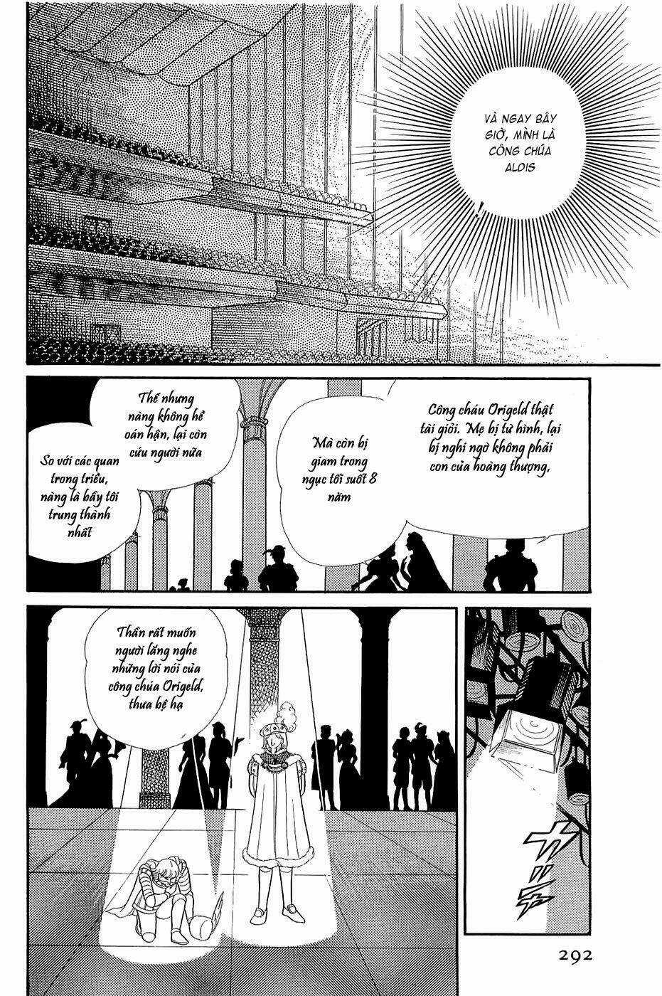 Glass Mask - Chapter 149 - Trang 23
