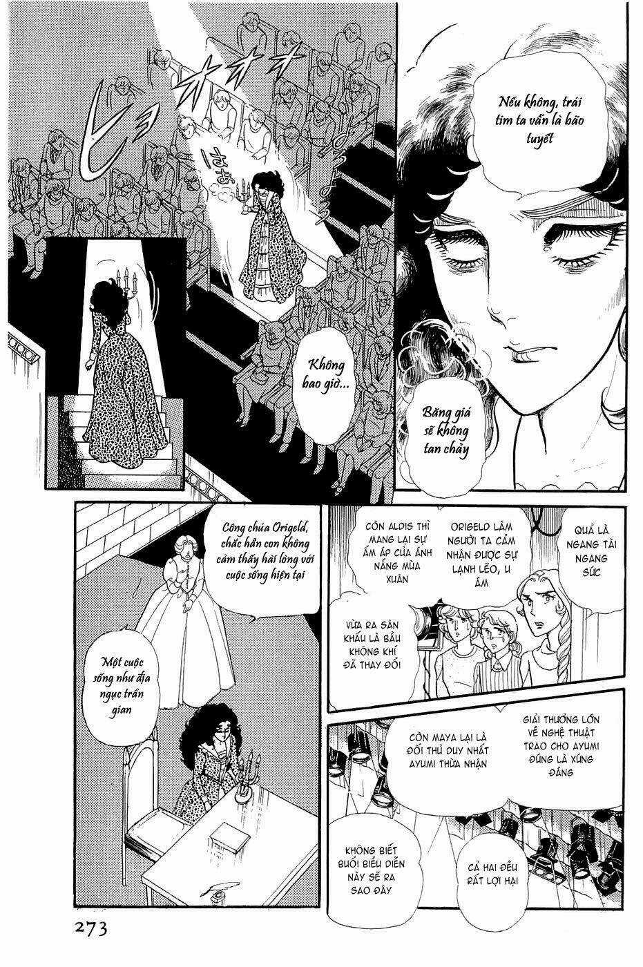 Glass Mask - Chapter 149 - Trang 4
