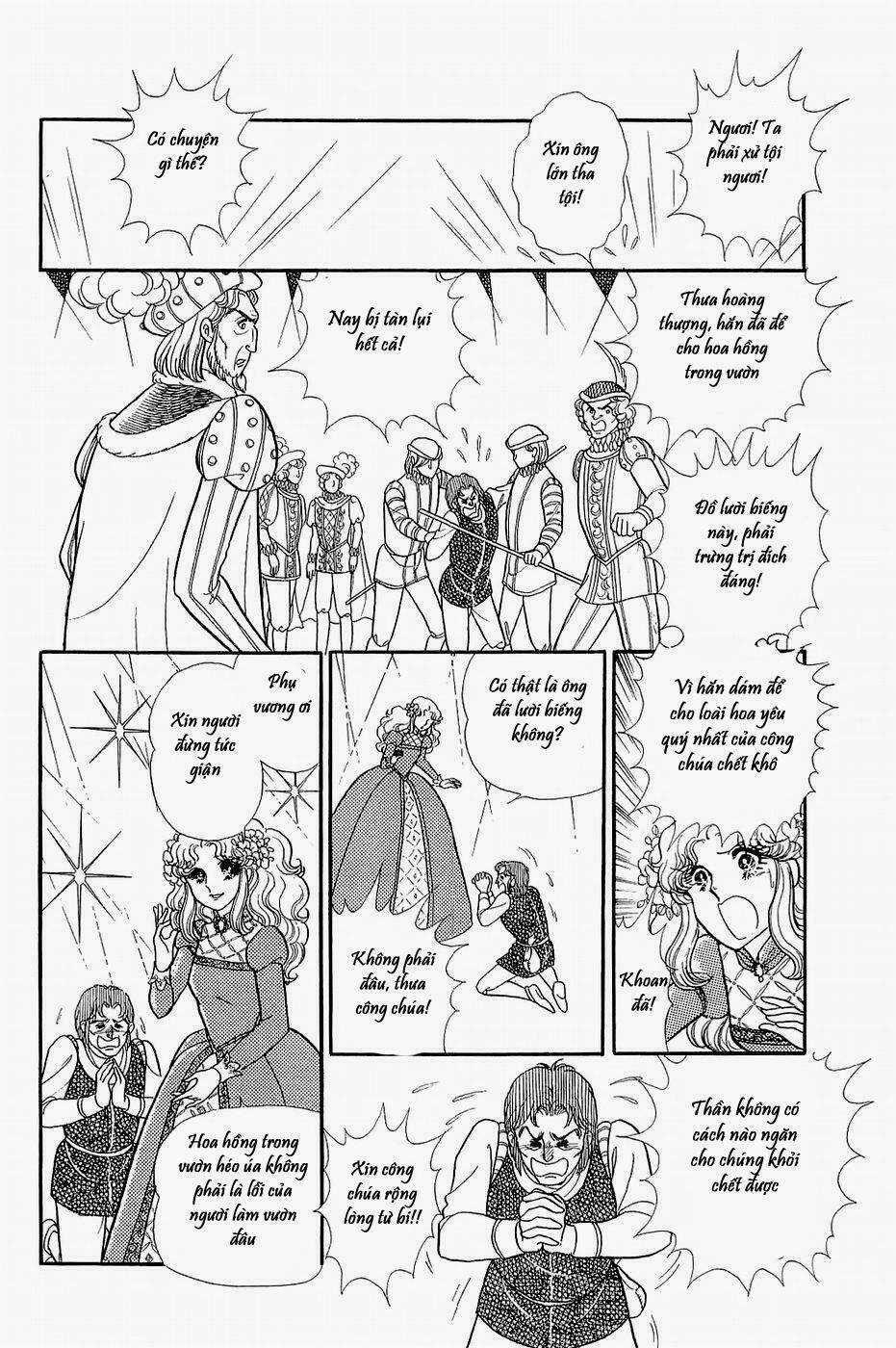 Glass Mask - Chapter 149 - Trang 31