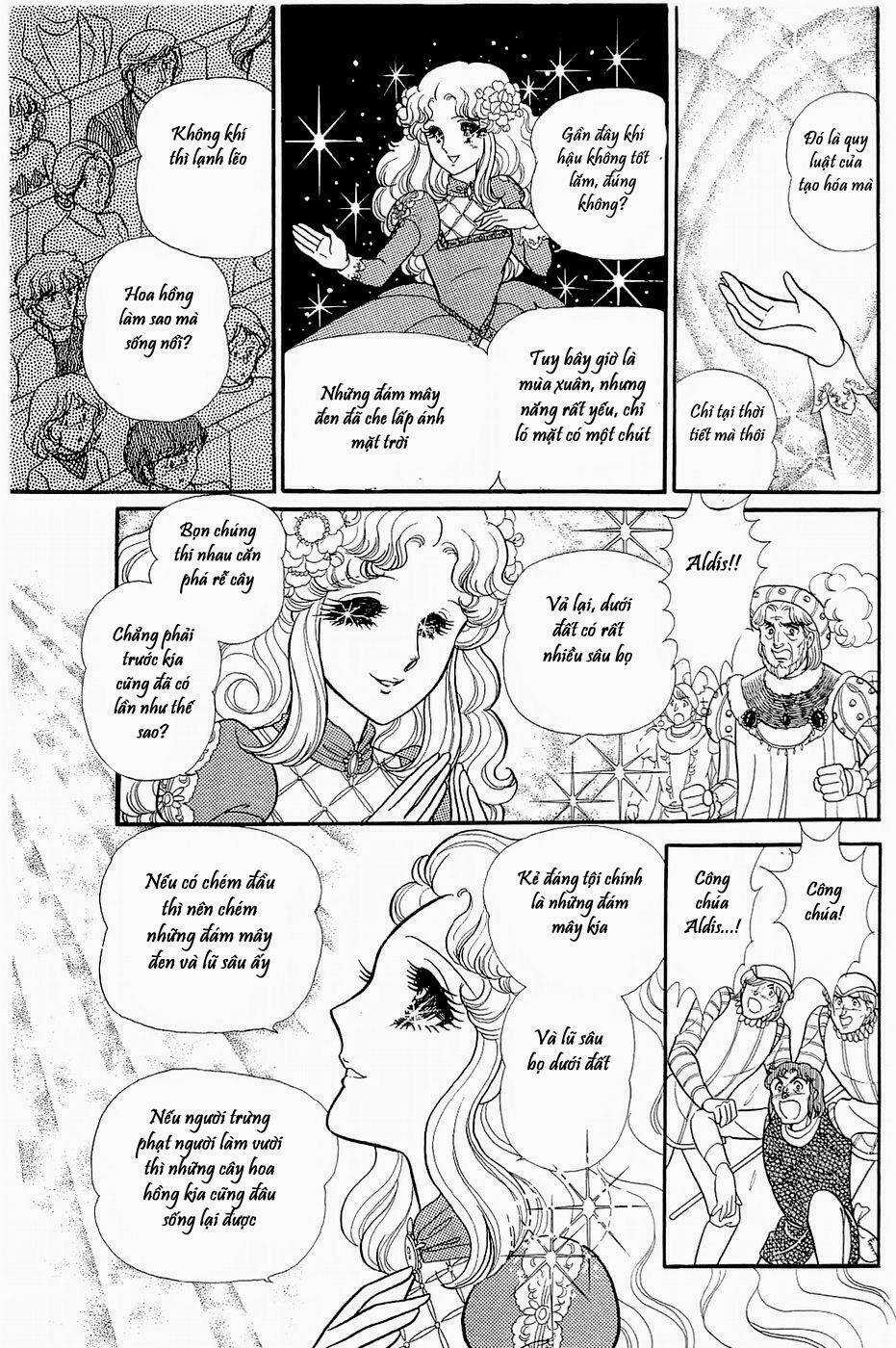 Glass Mask - Chapter 149 - Trang 32