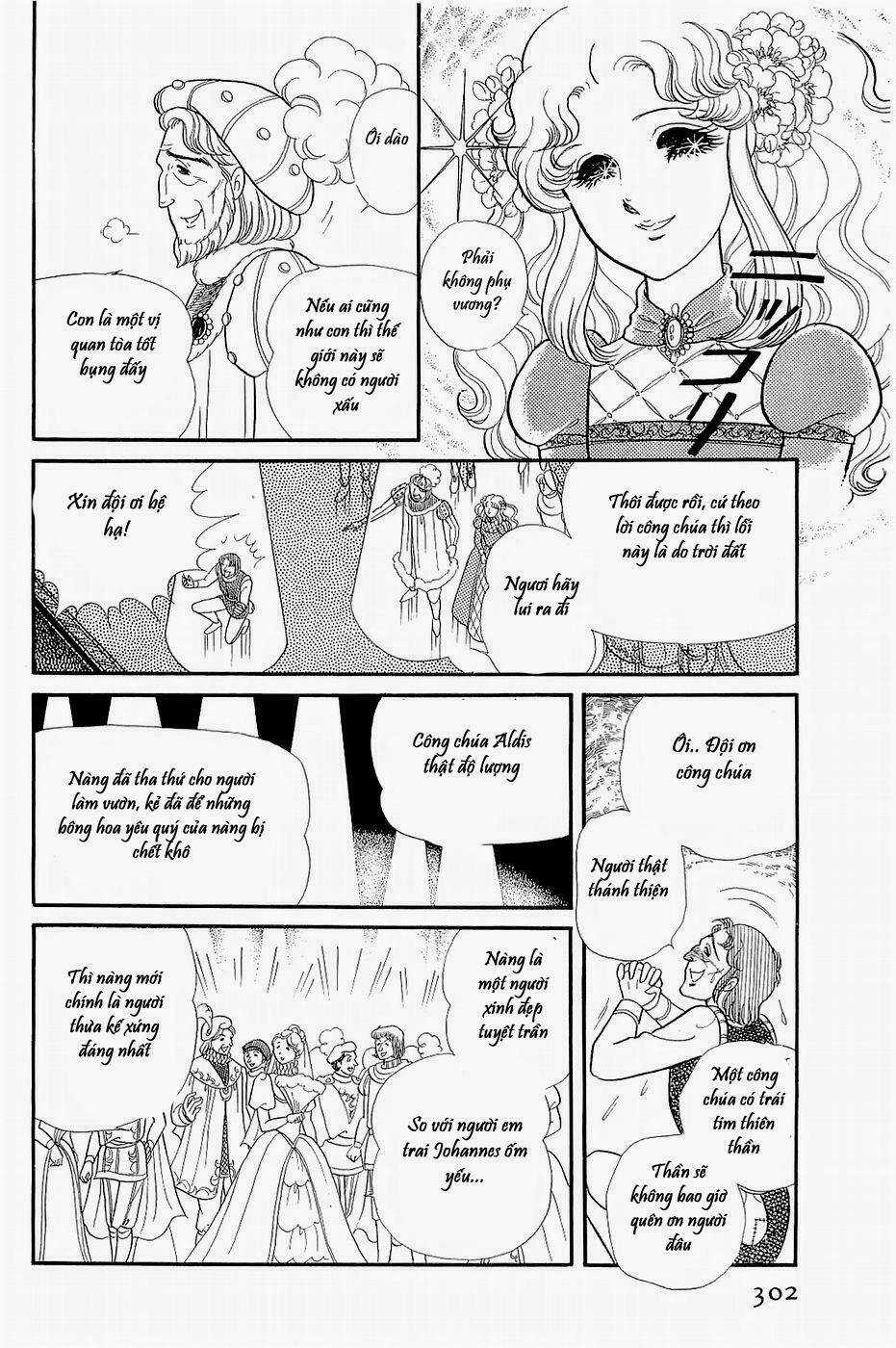 Glass Mask - Chapter 149 - Trang 33