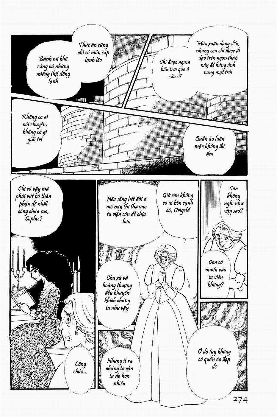 Glass Mask - Chapter 149 - Trang 5