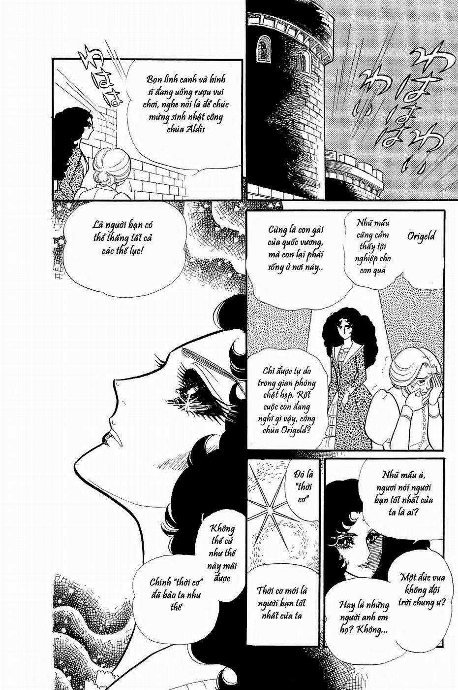 Glass Mask - Chapter 149 - Trang 6