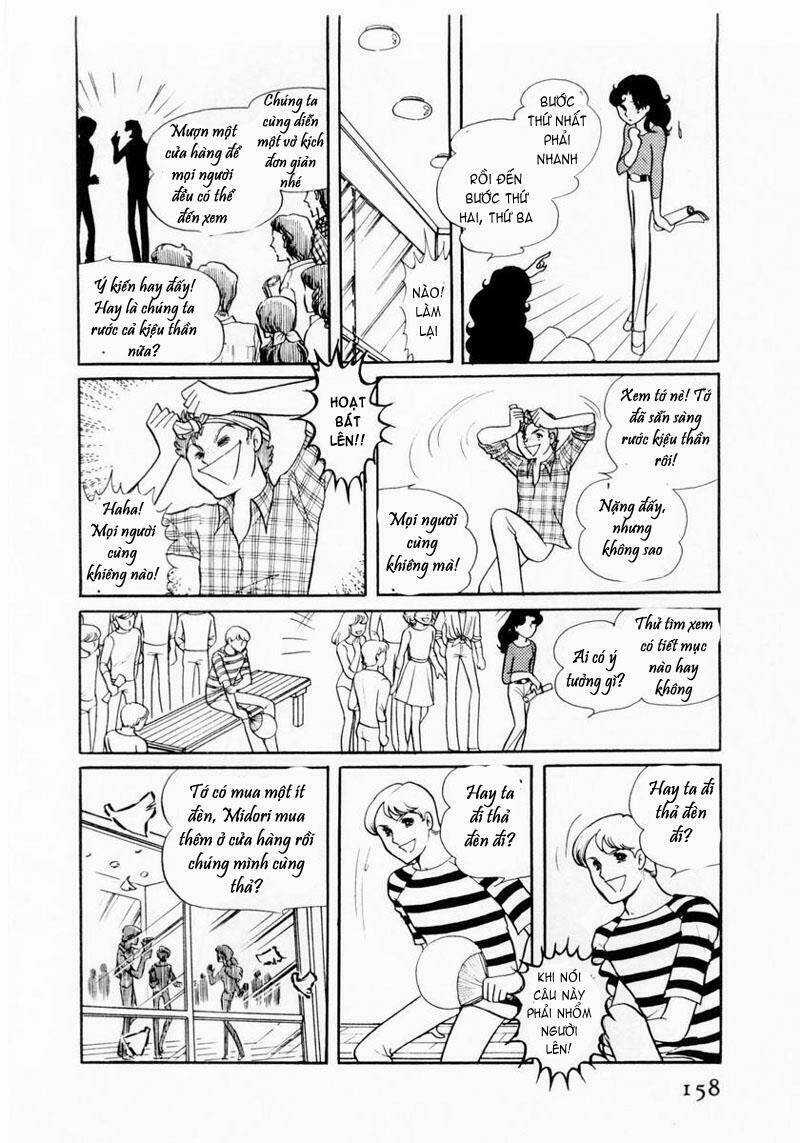 Glass Mask - Chapter 15 - Trang 12