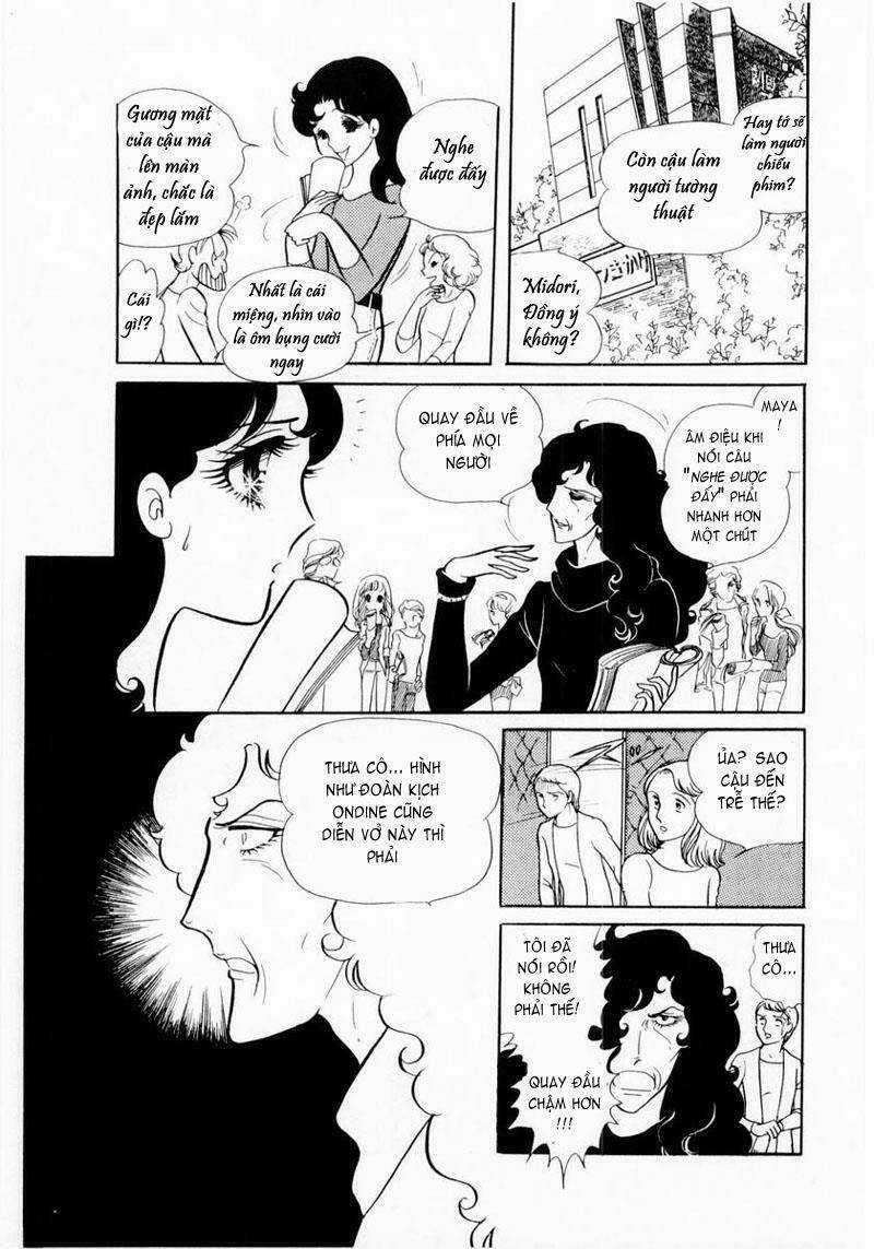 Glass Mask - Chapter 15 - Trang 13