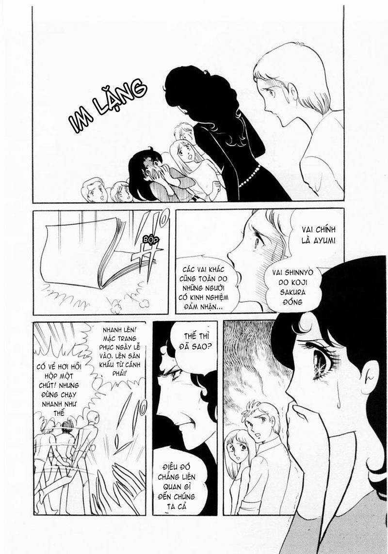 Glass Mask - Chapter 15 - Trang 14