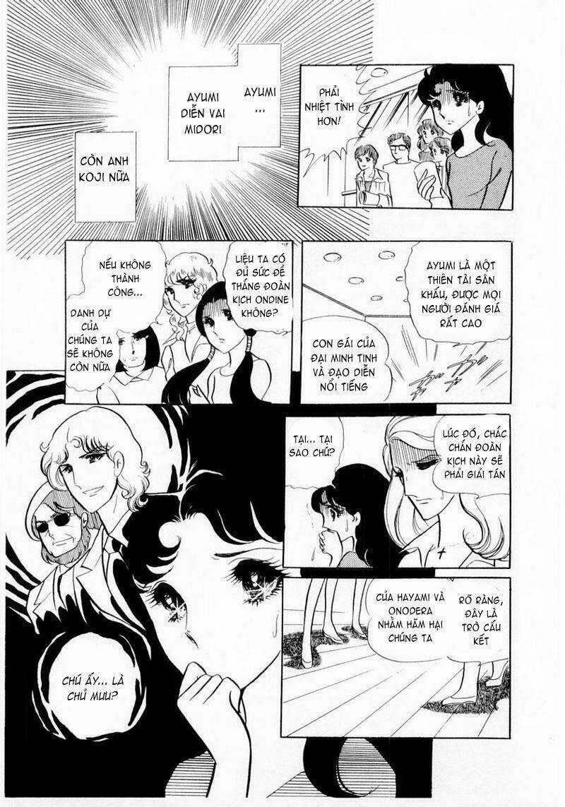 Glass Mask - Chapter 15 - Trang 15