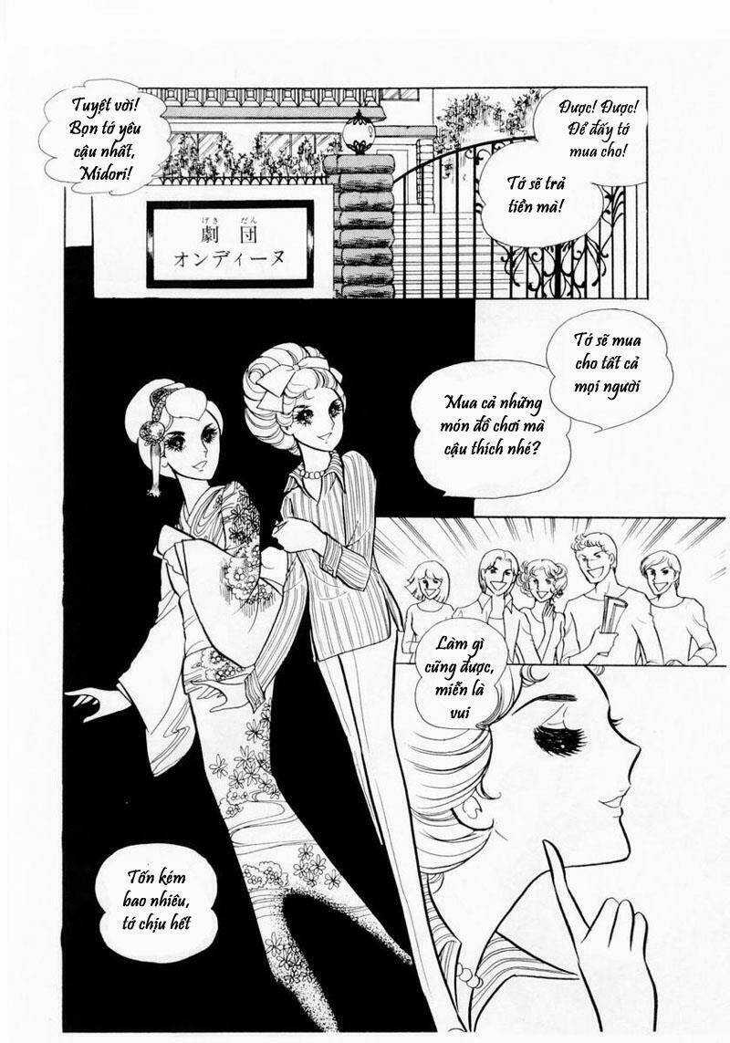 Glass Mask - Chapter 15 - Trang 16
