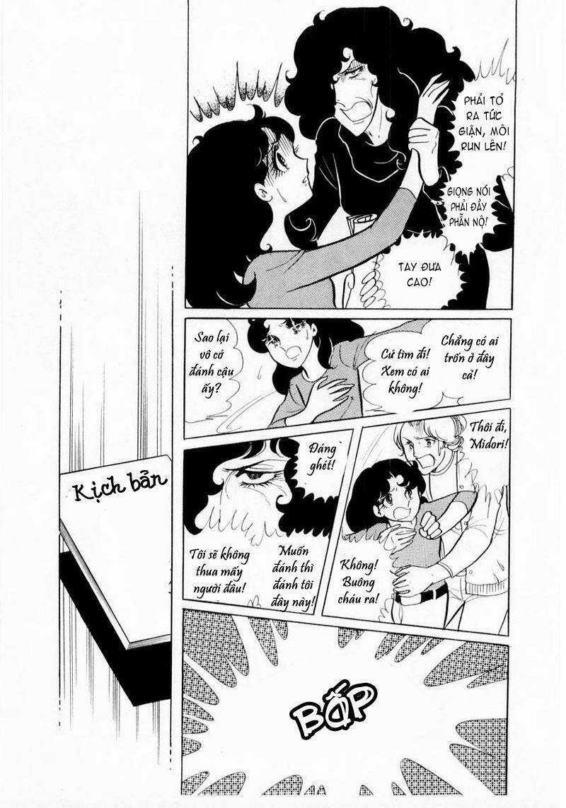 Glass Mask - Chapter 15 - Trang 19